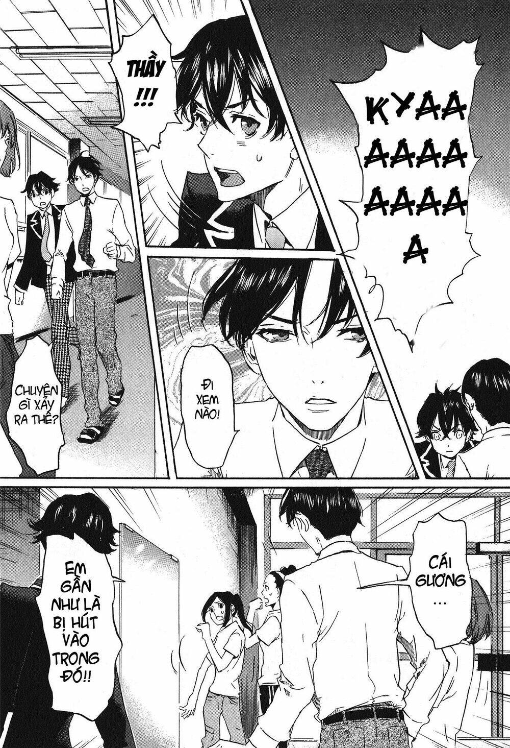 totsugami chapter 16 10