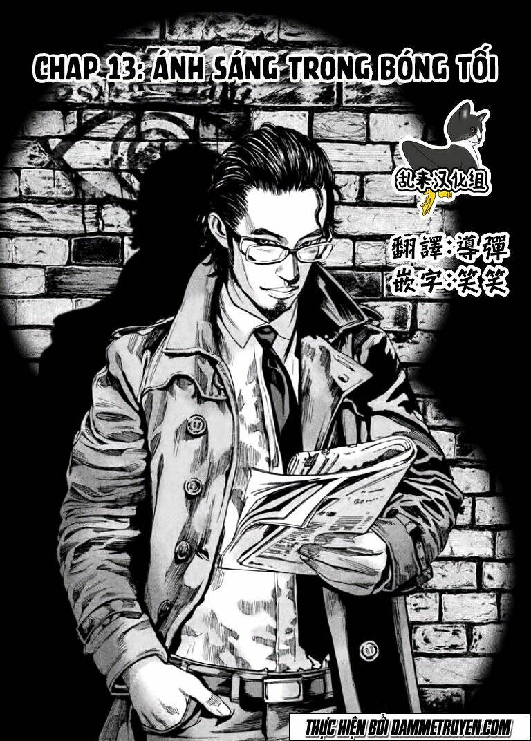 psycho bank chapter 13 2