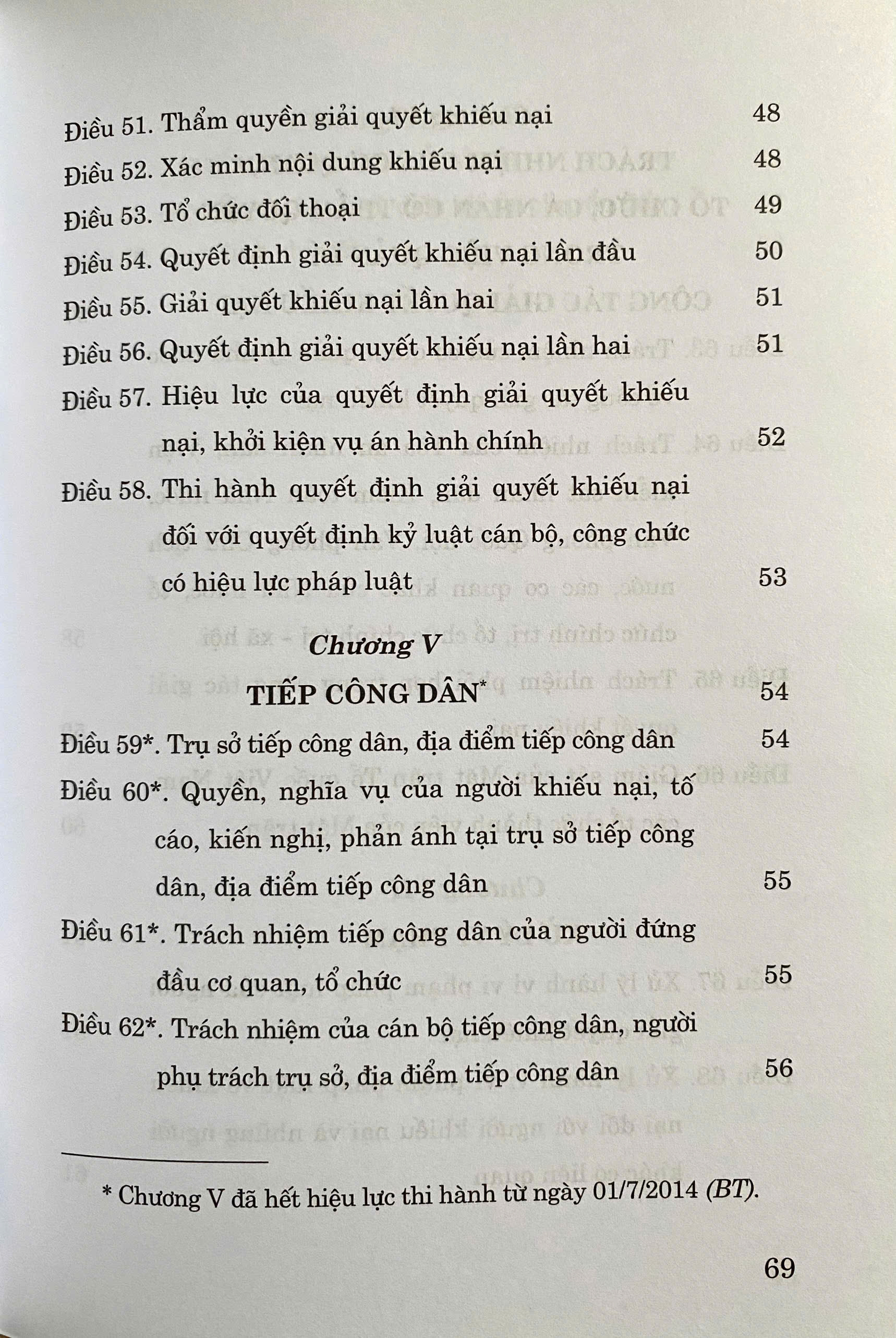 Luật Khiếu Nại ( hiện hành )