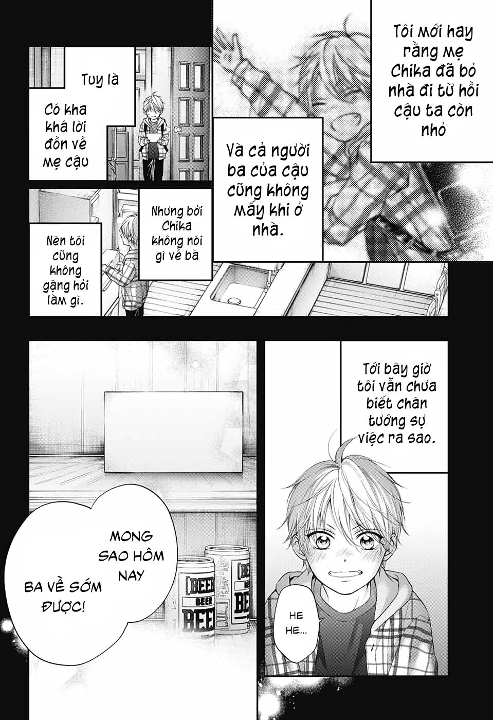 kono oto tomare! chapter 99.5 15