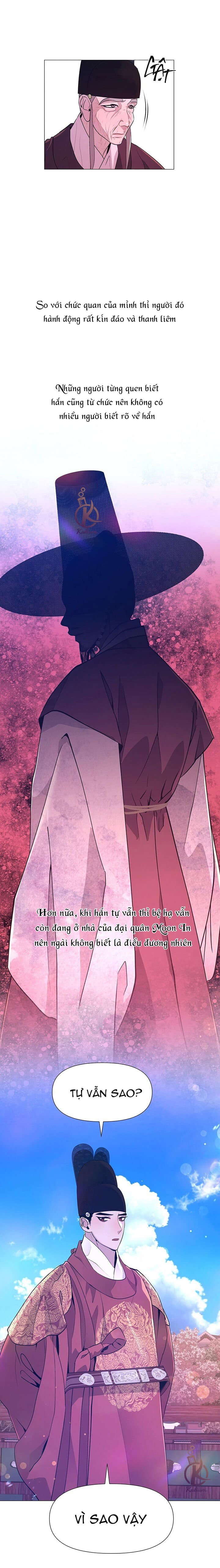 dạ xoa hoá diễn ký chapter 42 14