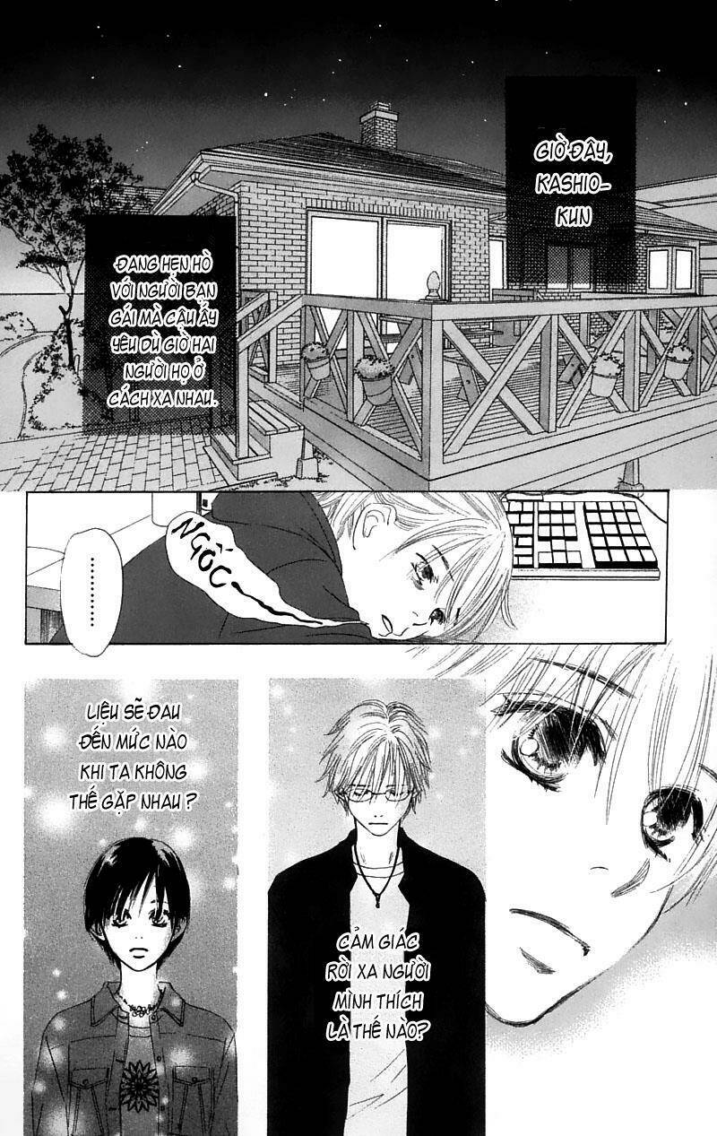 100% no kimi e chapter 8 2