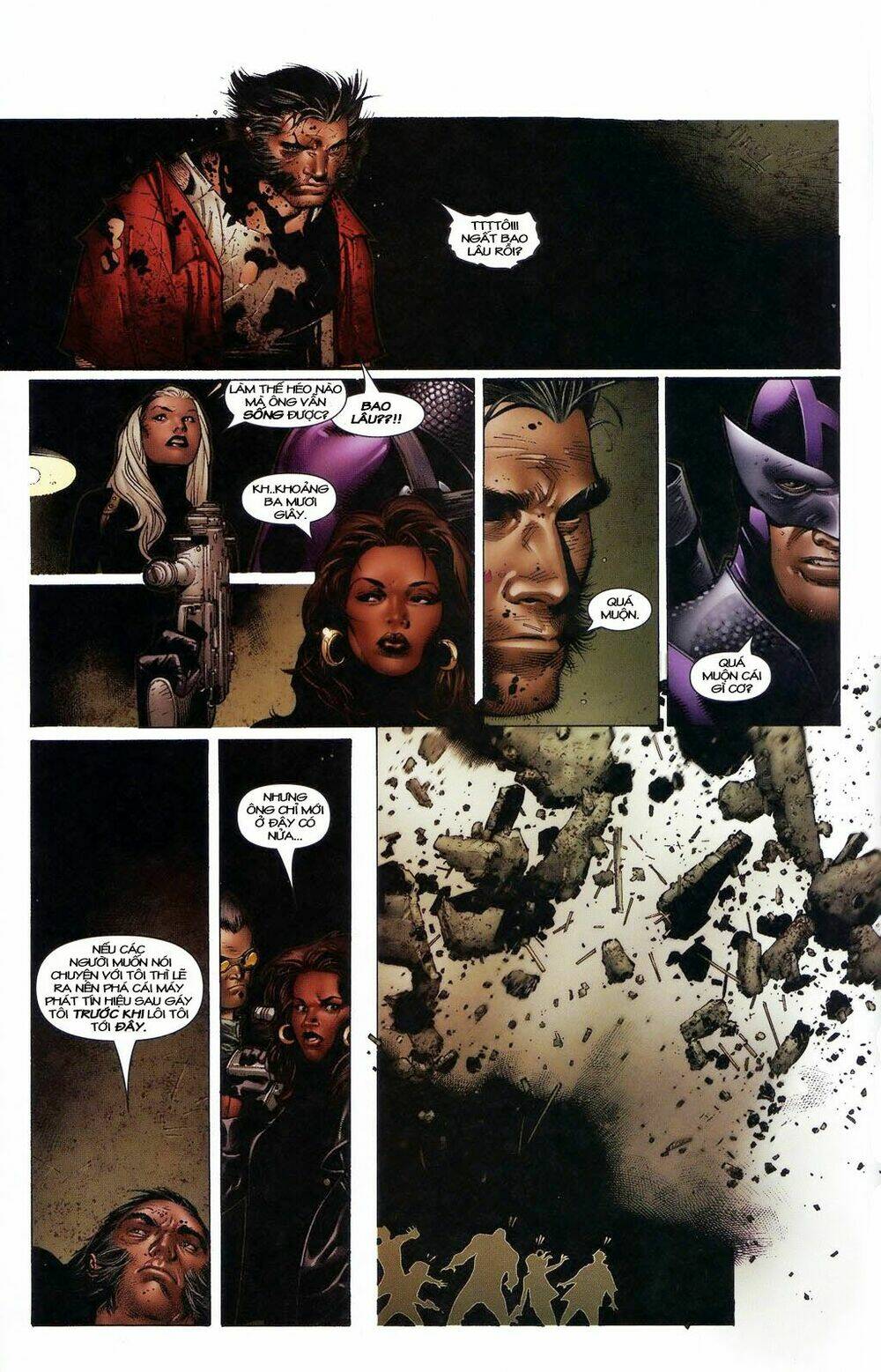 house of m chapter 4 7