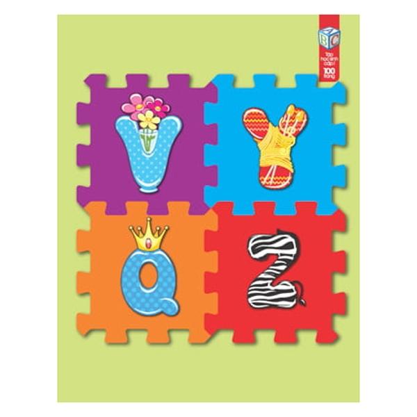 Tập Học Sinh 5 Ô Ly 100 Trang ĐL 70g/m2 - FAHASA - Mẫu Lego (Mẫu Màu Giao Ngẫu Nhiên)