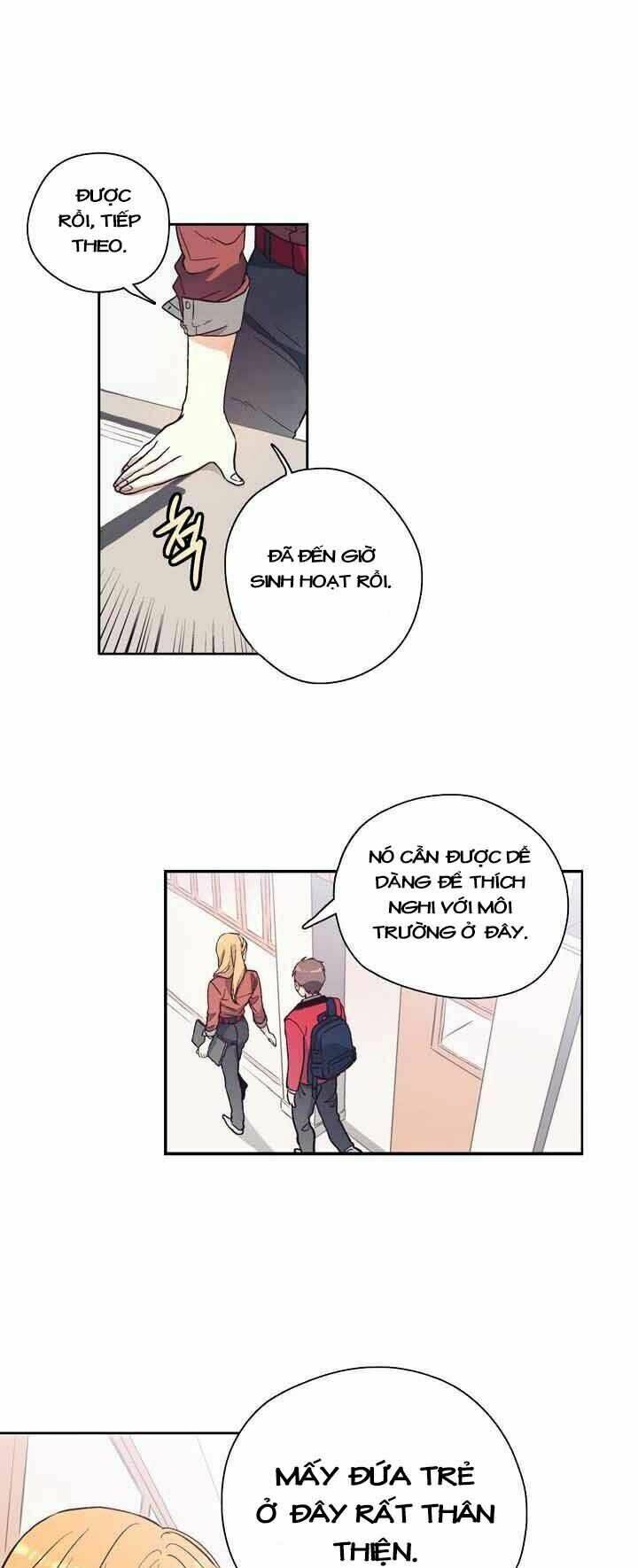 pride complex chapter 1 23