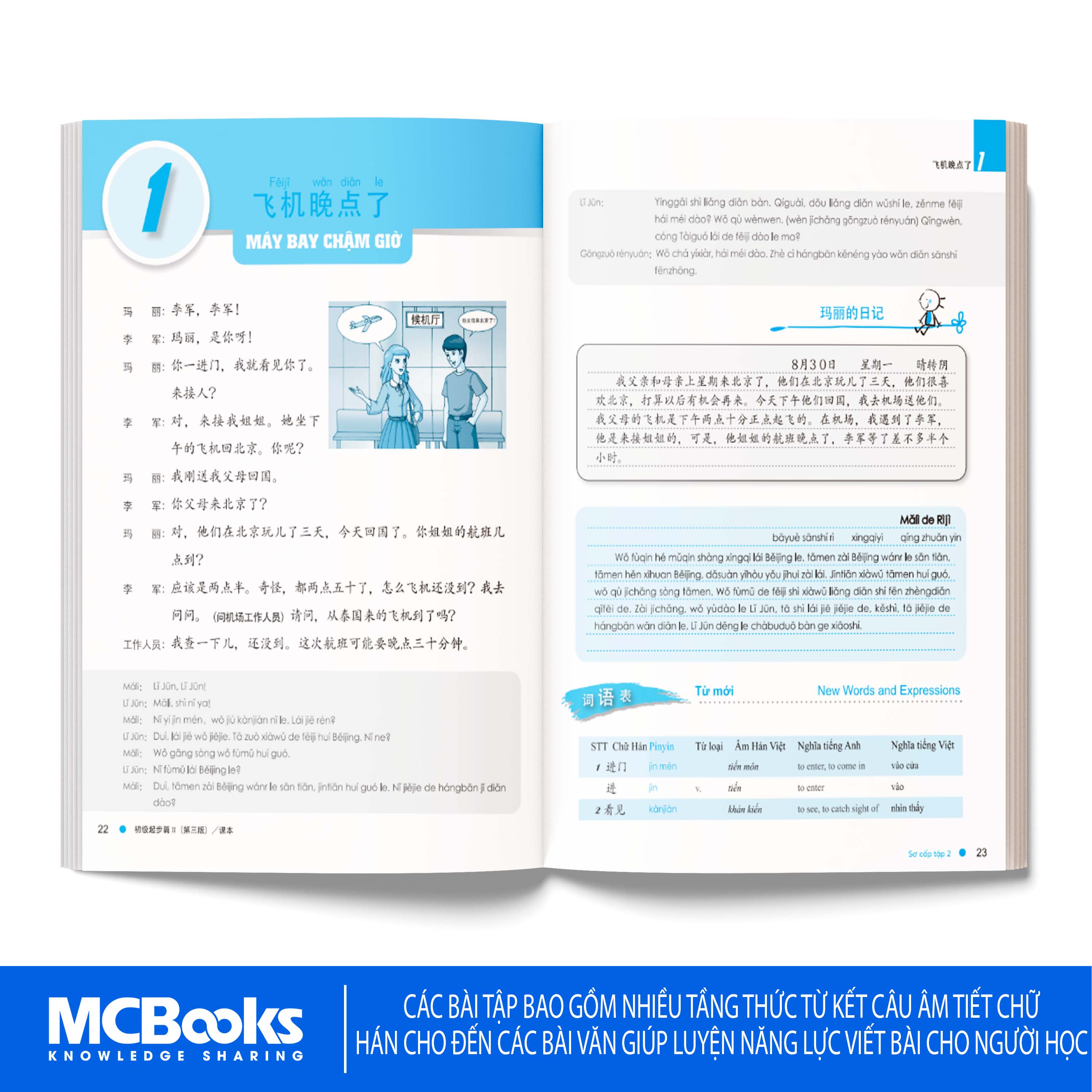 Sách - Giáo Trình Hán Ngữ BOYA Sơ cấp 2 Phiên bản 3