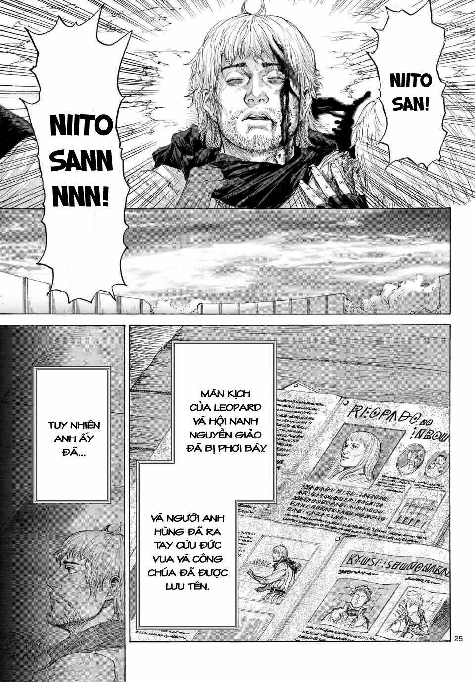 monster x monster chapter 16 24