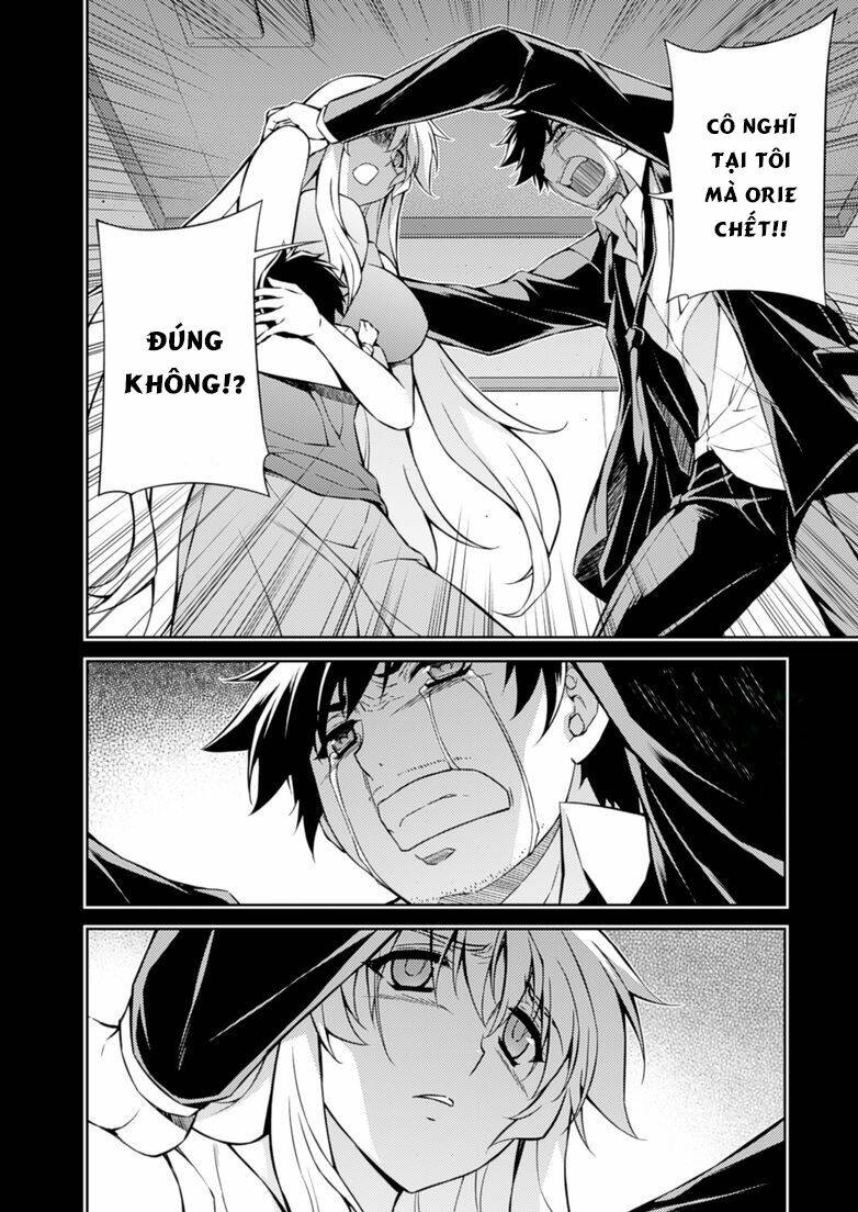 freezing chapter 193 12