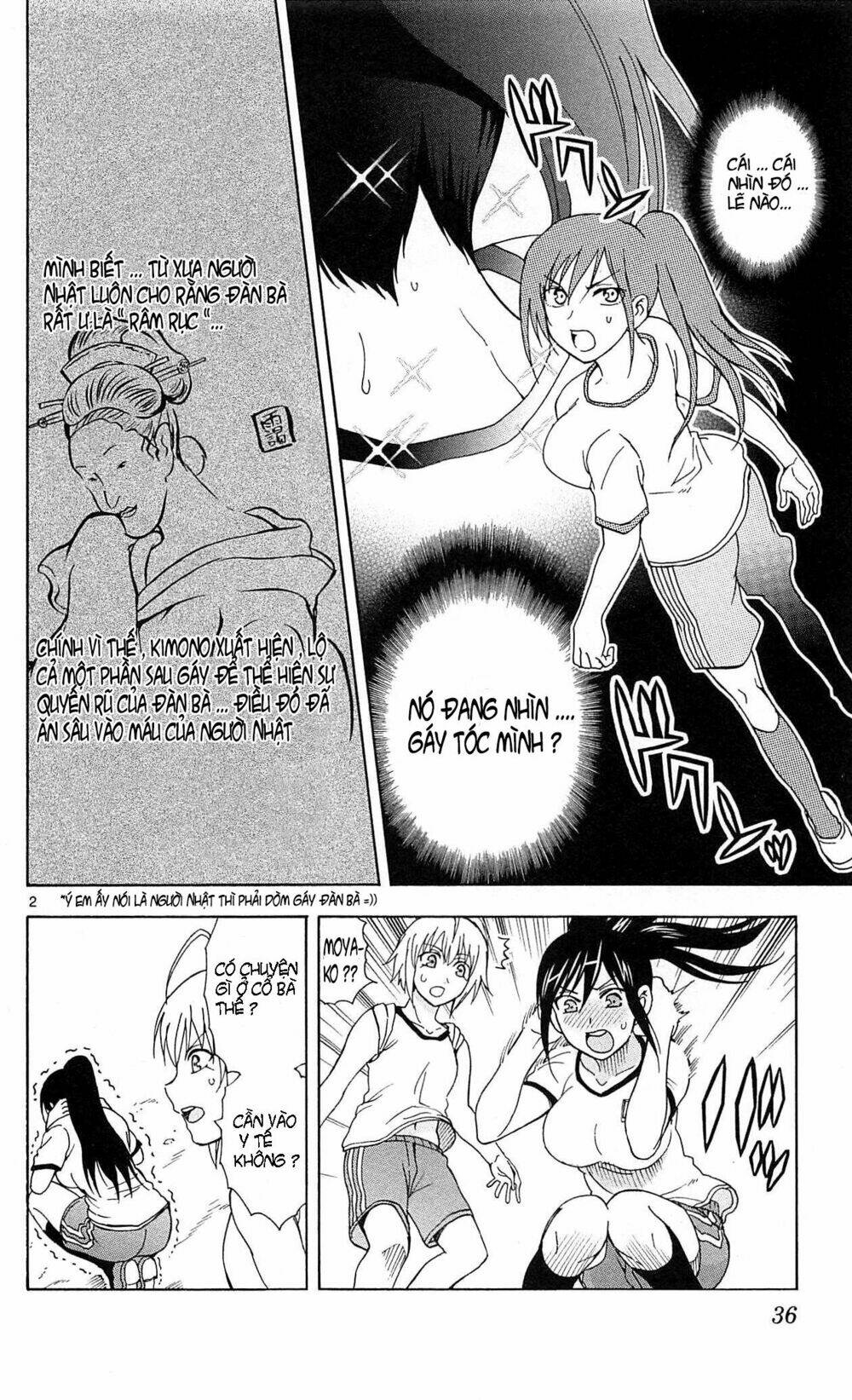 ane log - moyako neesan no tomaranai monologue chapter 6 3