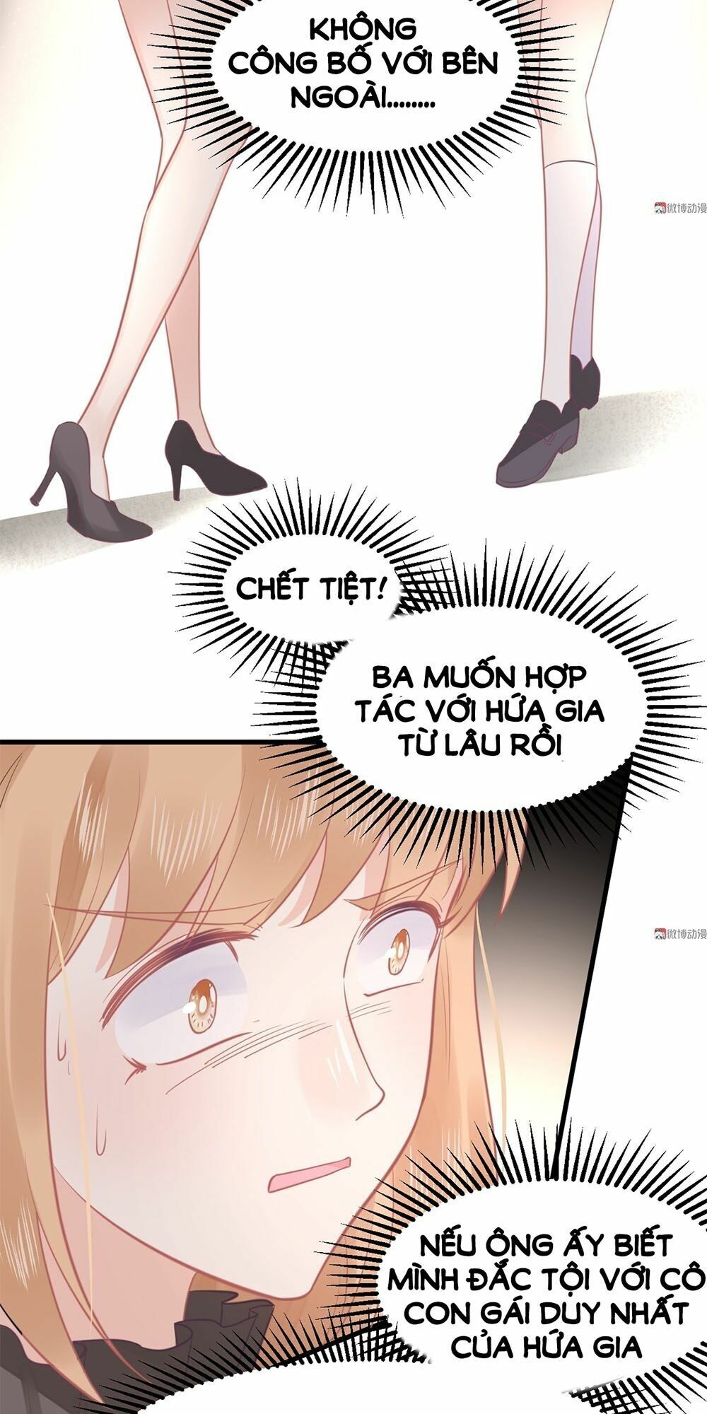 bọn họ đều muốn gả cho tôi làm sao đây? chapter 16 22