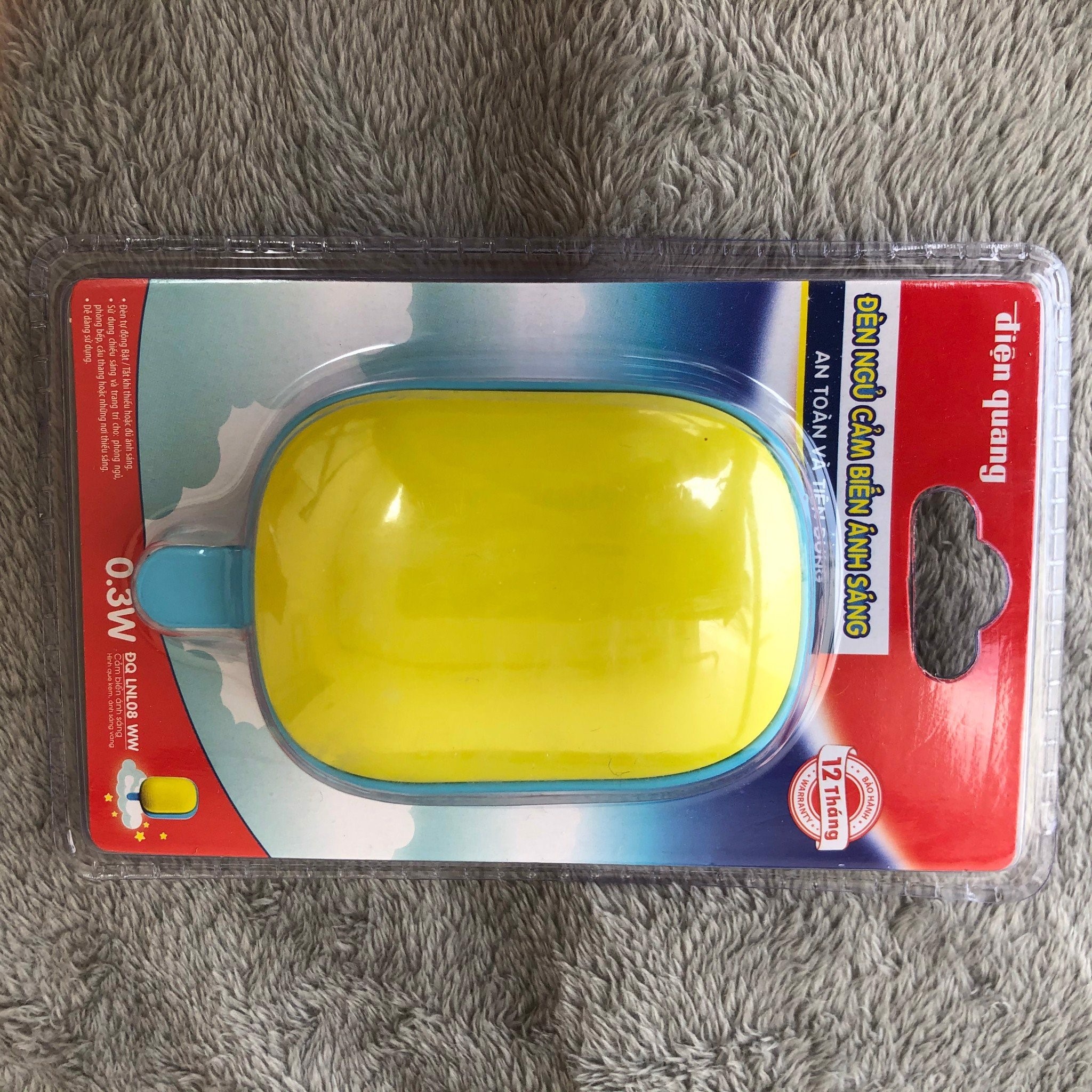 Đèn ngủ cảm biến led Điện Quang ĐQ LNL08 WW
