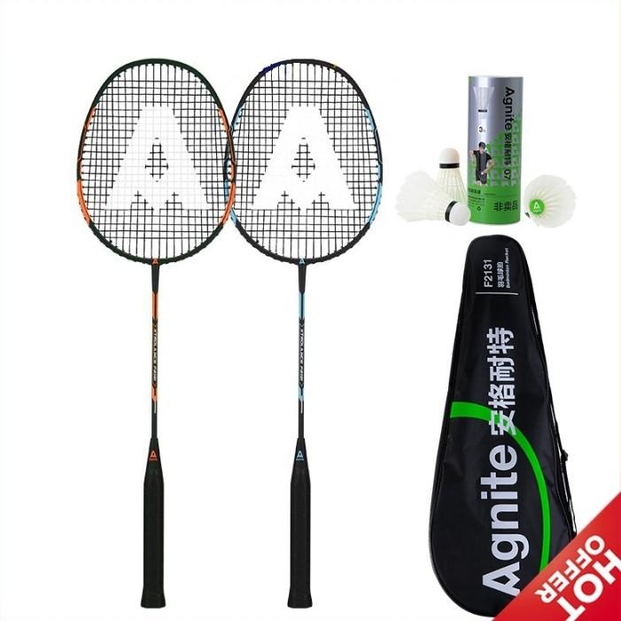 VỢT CẦU LÔNG DELI -F2131 - TẶNG KÈM HỘP 3 QUẢ CẦU XỊN