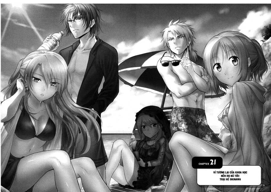 rike ga koi ni ochita no de shoumeishitemita chapter 21 4