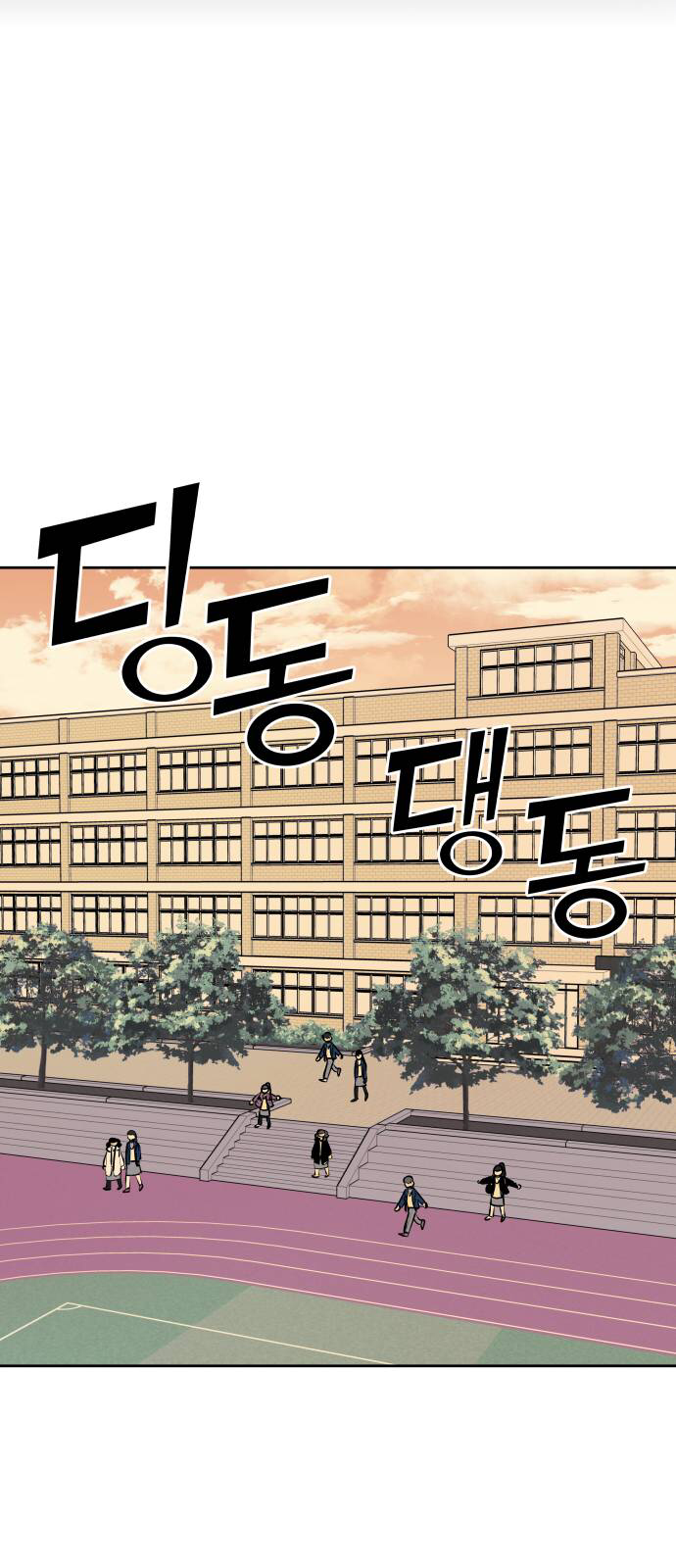 bí mật tình bạn chapter 3 50