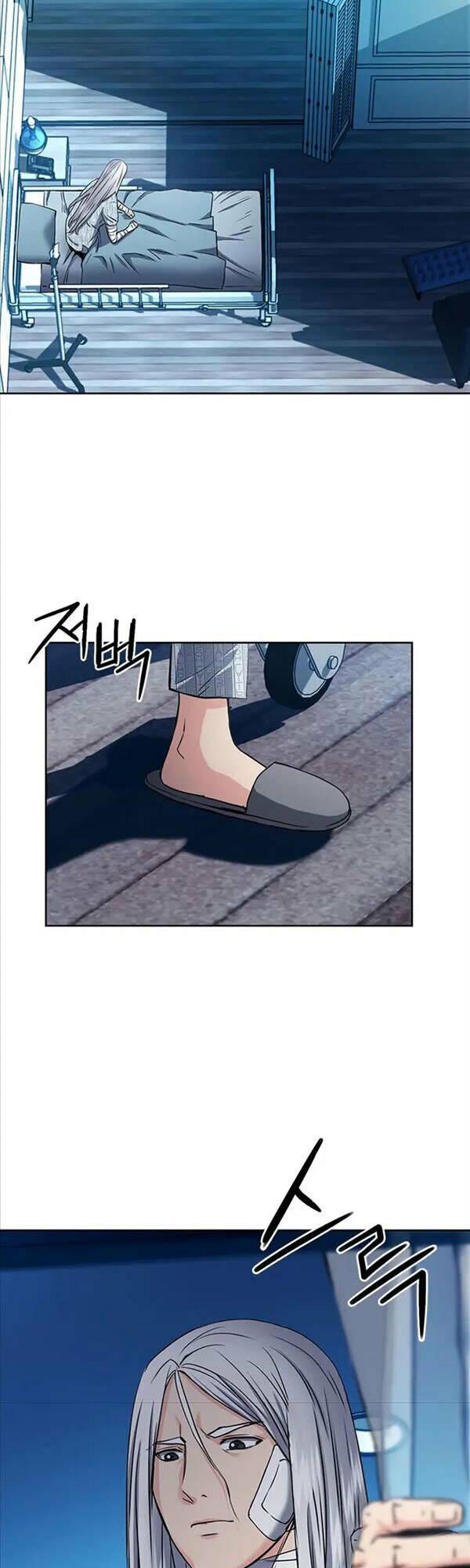 druid tại ga seoul - người hóa thú chapter 74 19