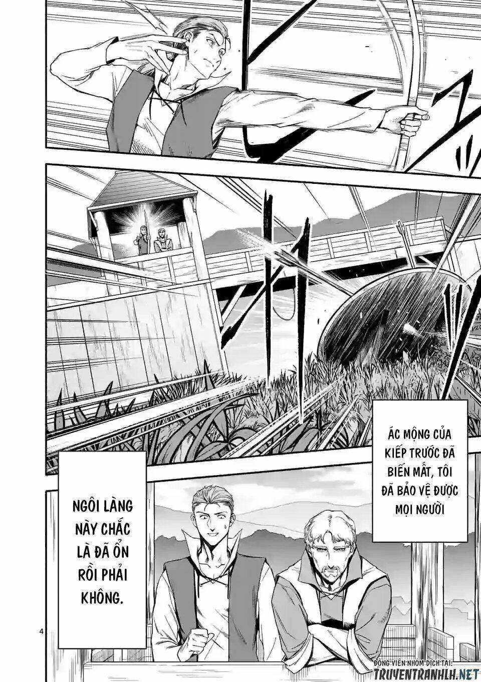 sau khi tái sinh, tôi đã trở thành người mạnh nhất để cứu tất cả mọi người chapter 22 6