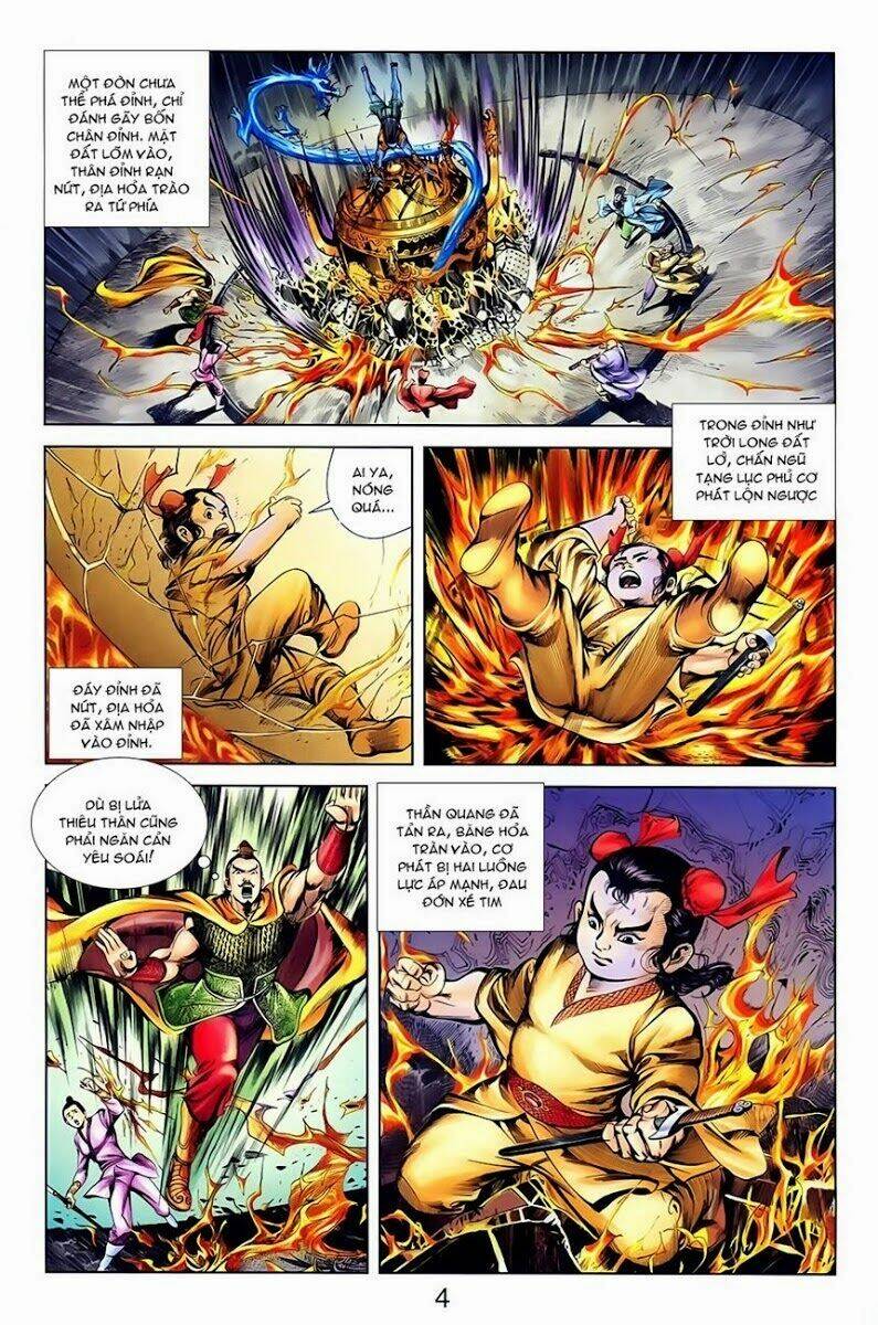 thiên tử truyền kỳ 1 - cơ phát khai chu bản chapter 6 14