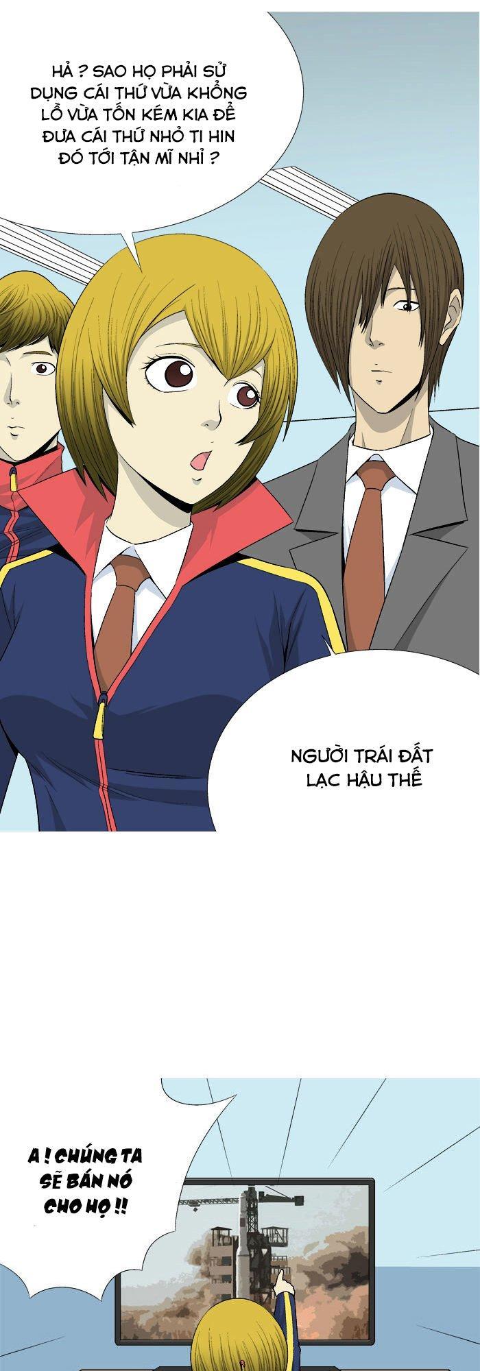 aura from another planet chapter 28 15