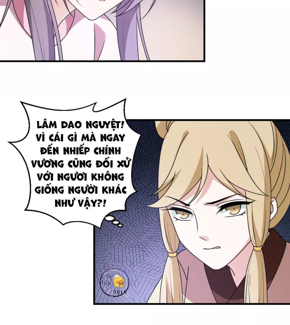 mấy độ cẩm nguyệt say cũng liễu chapter 20 34