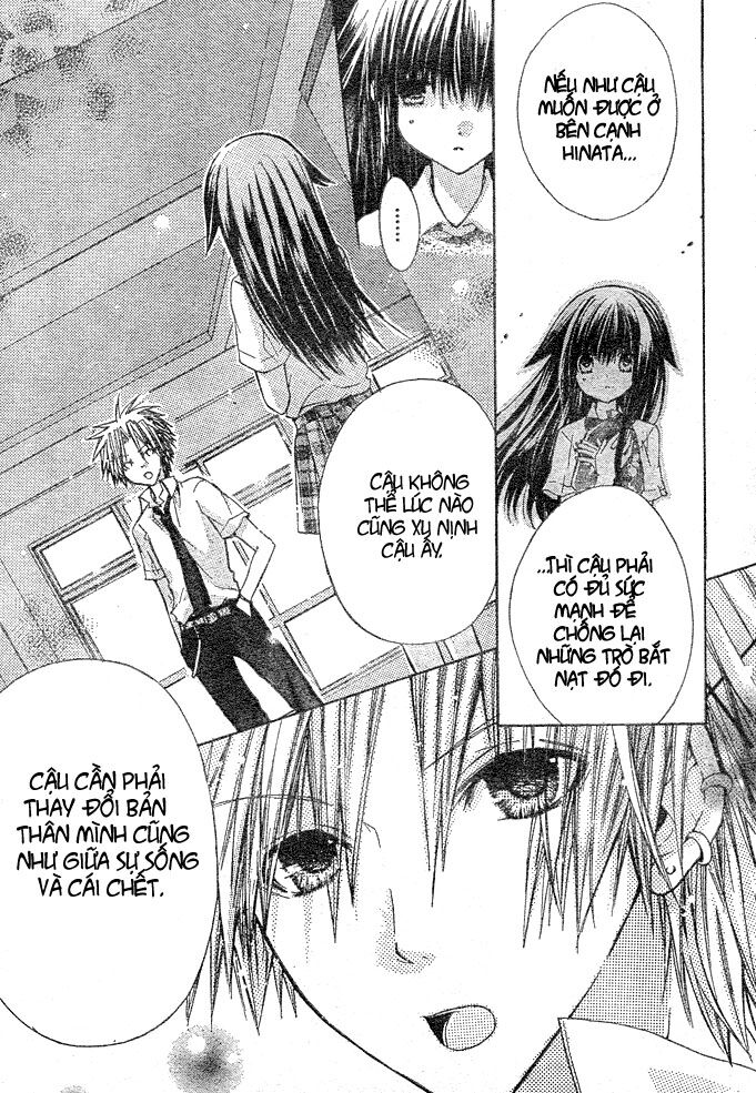 kokoni iru yo chapter 4 26