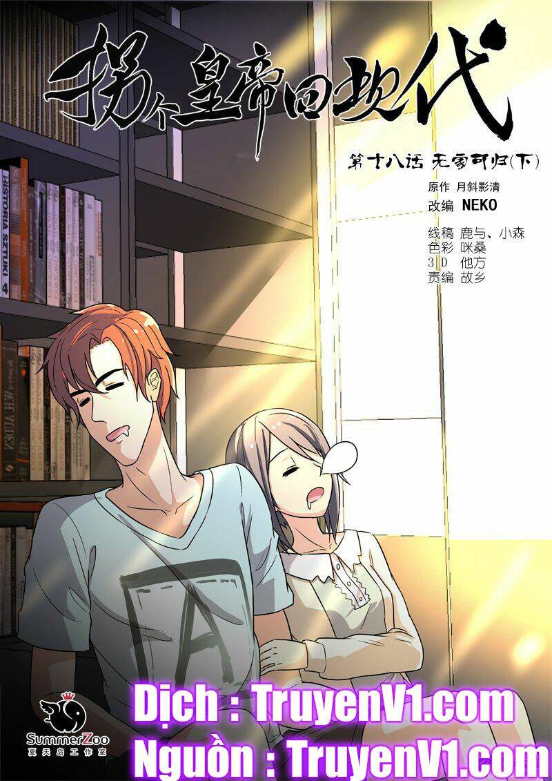 bắt cóc hoàng đế về hiện đại chapter 48 1