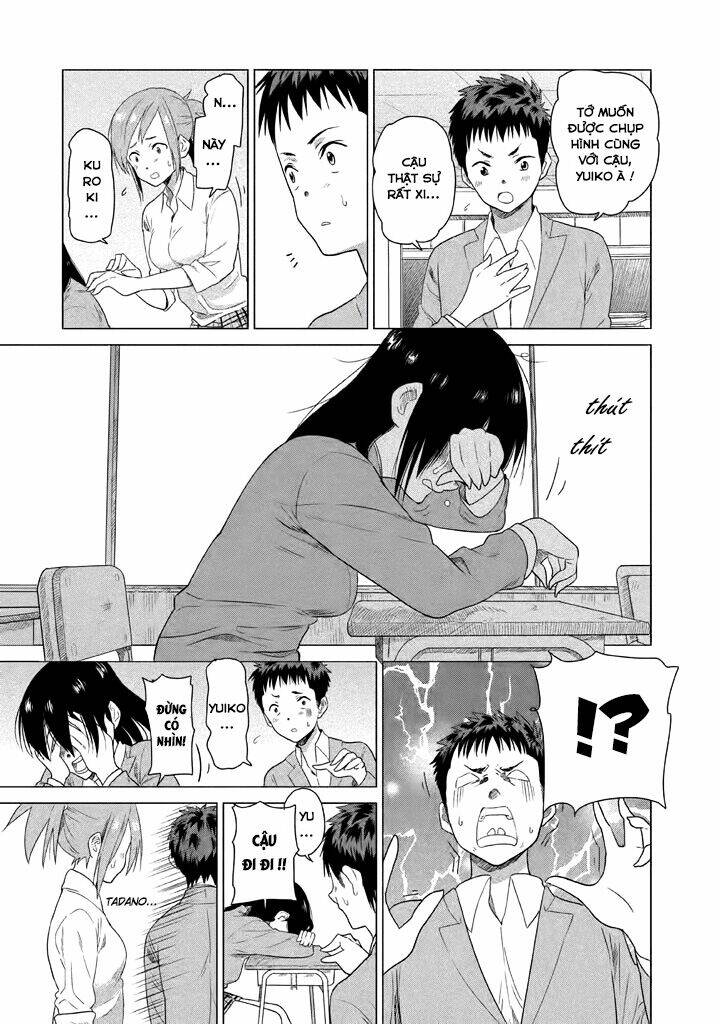 kyou no yuiko-san chapter 6 7