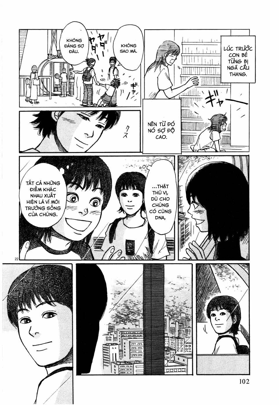 scientia chapter 3 24