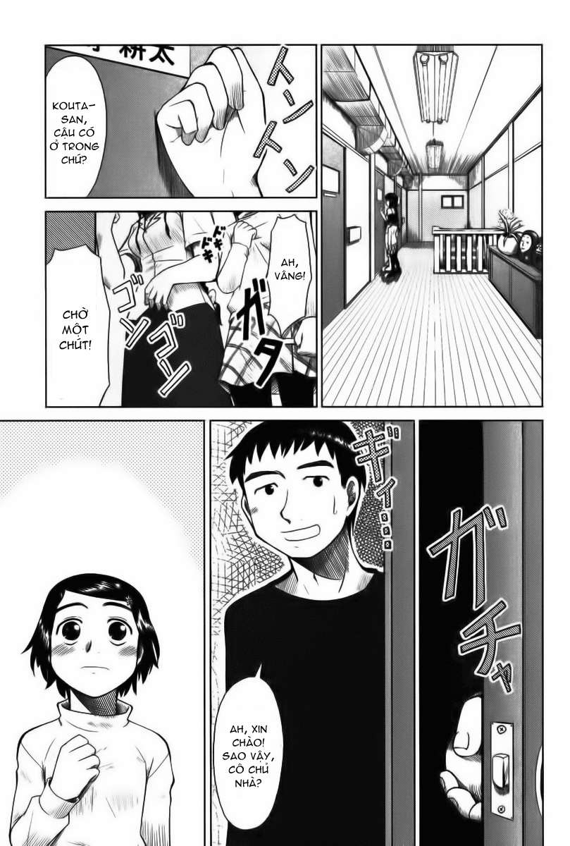 otaku no musume-san chapter 1 7