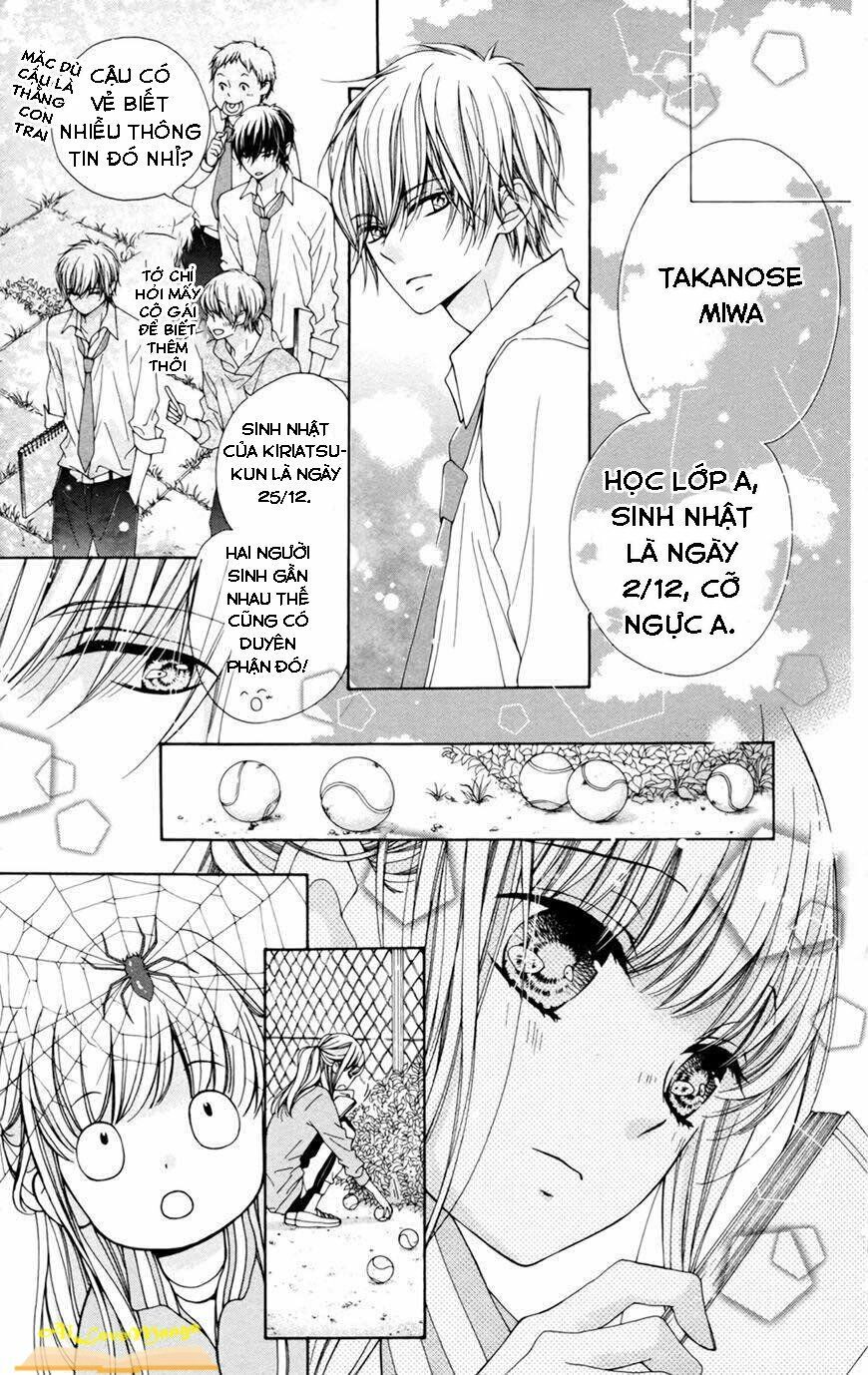 kirameki no lion boy chapter 1 22