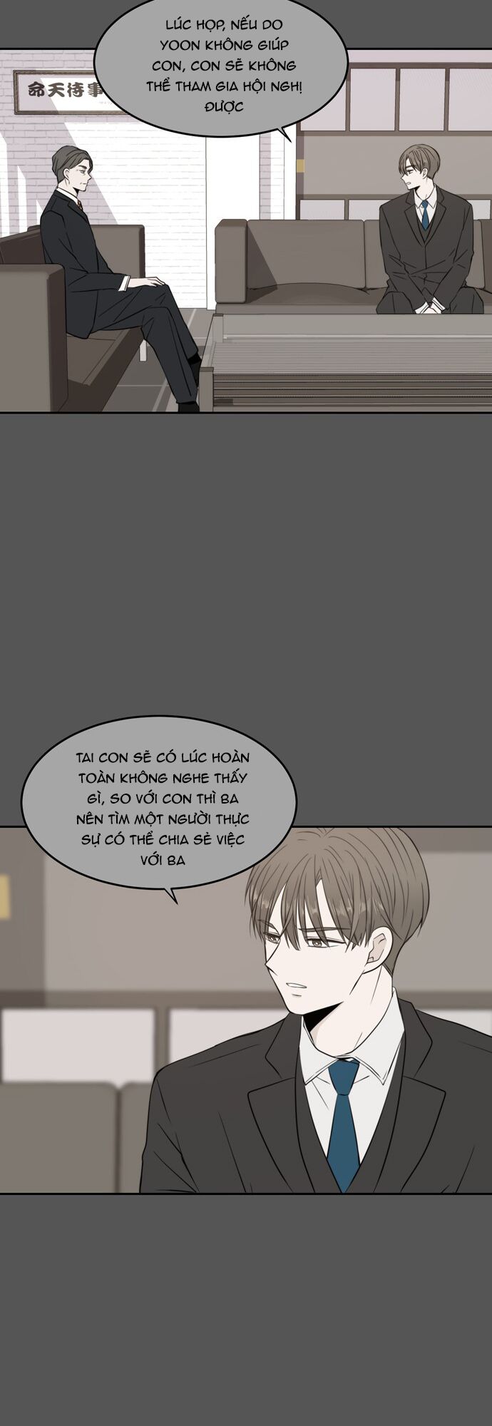 kiếp này cũng xin chăm sóc tôi như vậy nhé kiếp này cũng xin chăm sóc tôi như vậy nhé chapter 9 62