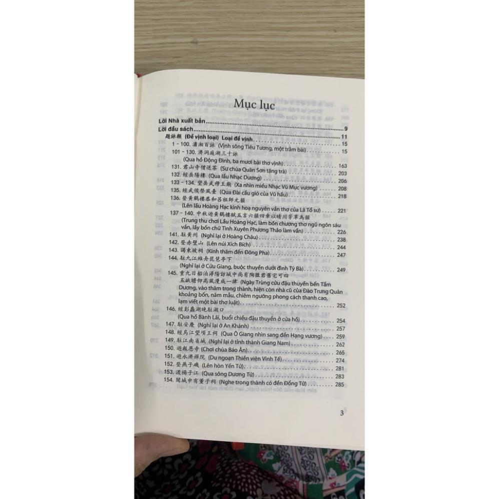 Sách - Quế Đường Thi Tập - Tập 2 (Bìa cứng)