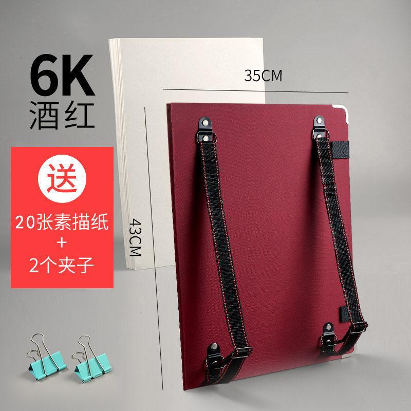 Giá thấp nhất bảng vẽ vai clip vẽ bảng vẽ 4k6k8k bảng vẽ sketch vật tư mỹ thuật bảng clip vẽ bảng sketch, bảng vẽ, kẹp vẽ tranh, vẽ tranh