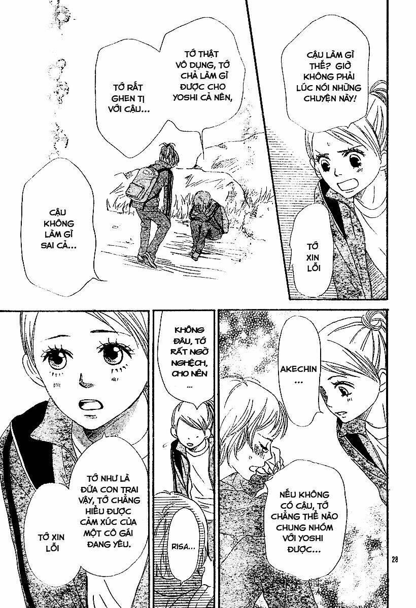 lovely complex plus chapter 2 30