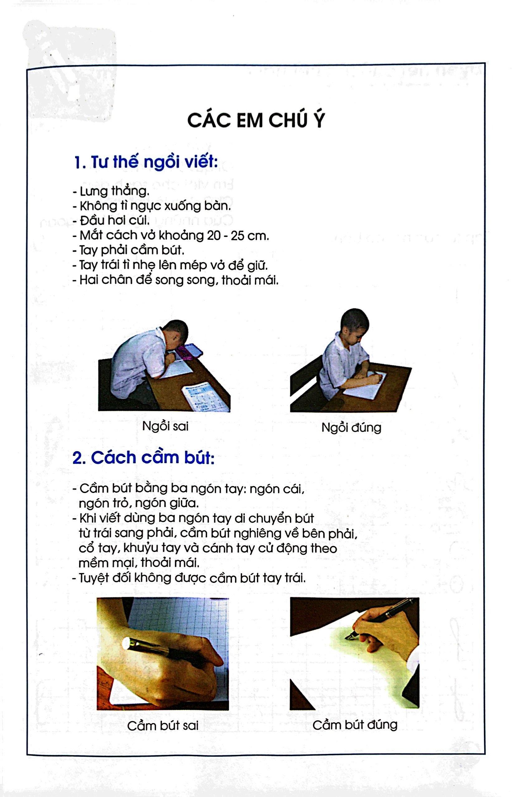 Chuẩn Bị Cho Bé Vào Lớp 1 - Tập Tô Chữ Tập 1 (Tái Bản)