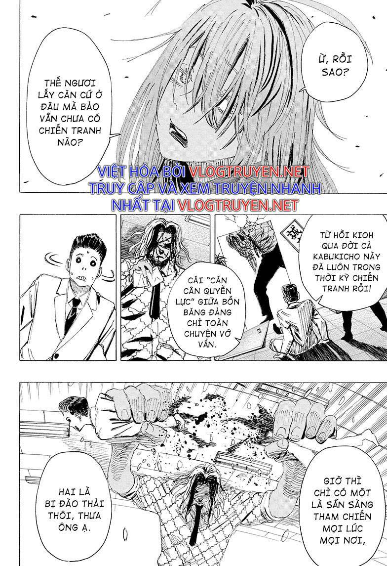 maruo và urara - yêu ma tranh bá chapter 7 8