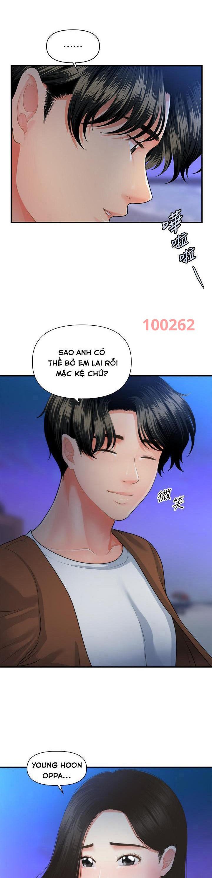 này anh đẹp trai chapter 80 21