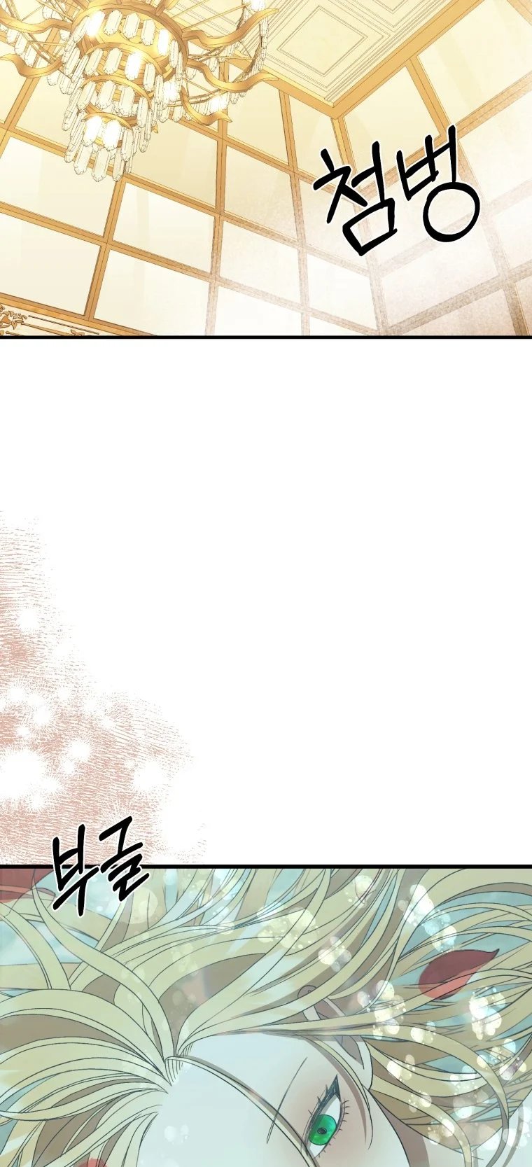 khi tôi bị chú chó tôi bỏ rơi cắn chapter 10.2 6