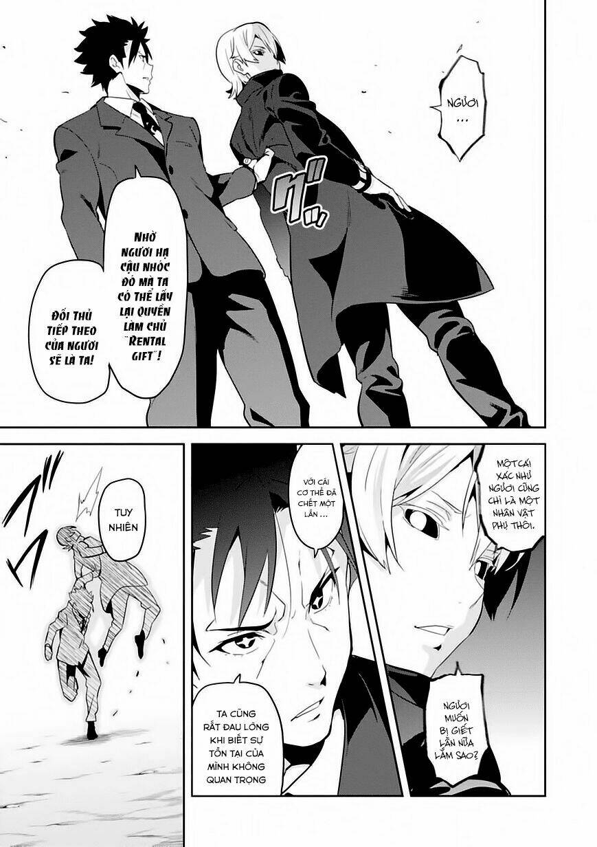 maken-ki! chapter 85 28