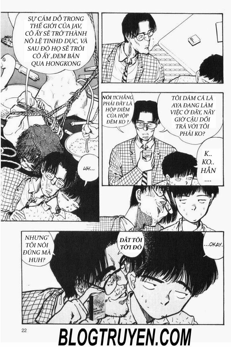 asatte dance chapter 65 5