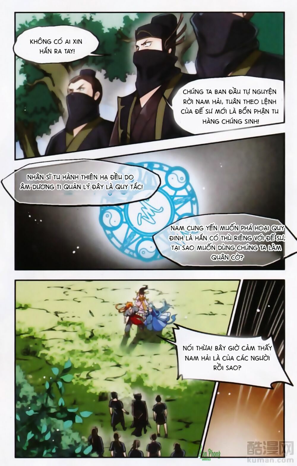 khuynh ngã nhất sinh nhất thế luyến chapter 47 2