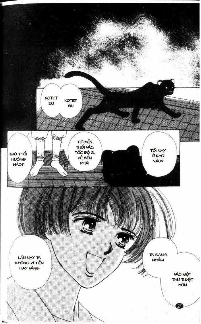 oedo wa nemuranai! chapter 1 27