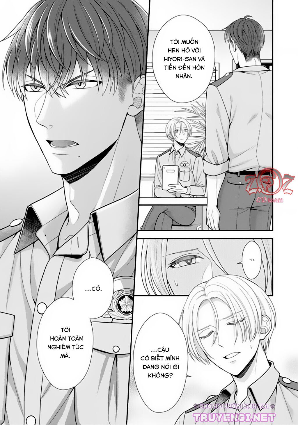 ngài cảnh sát, thật là thú tính! chapter 6 30