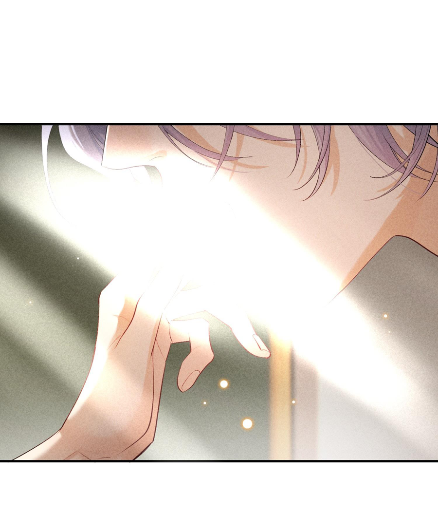 trò chơi săn mồi chapter 78 39