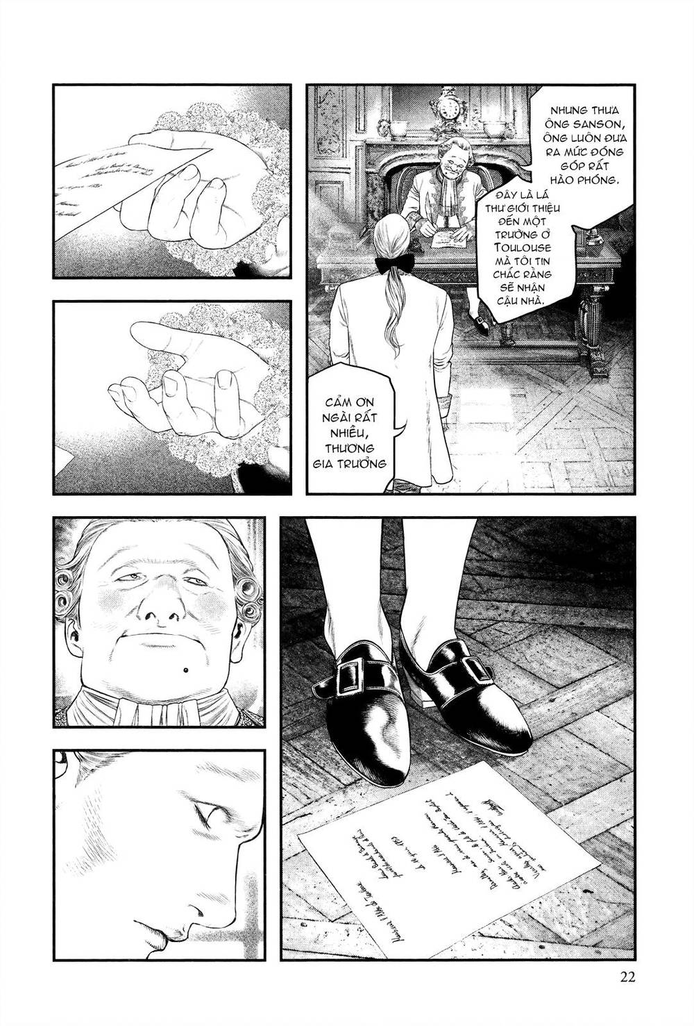 innocent chapter 1 22