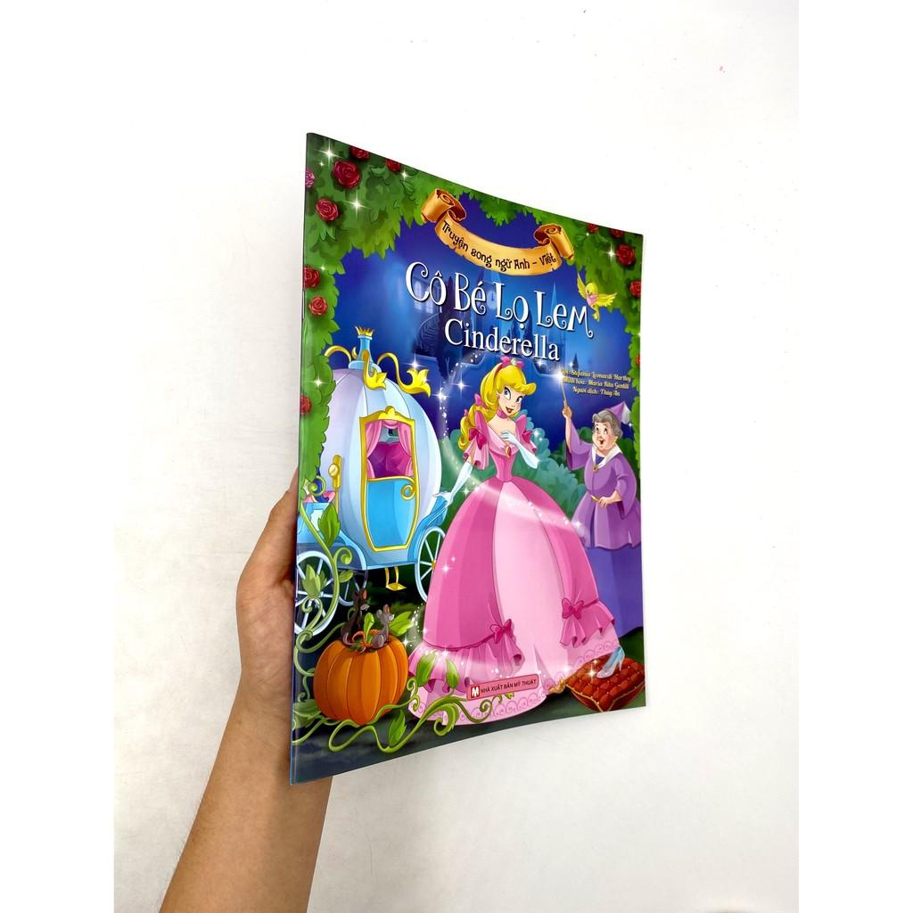 Truyện Song Ngữ Anh - Việt: Cô Bé Lọ Lem - Bản Quyền