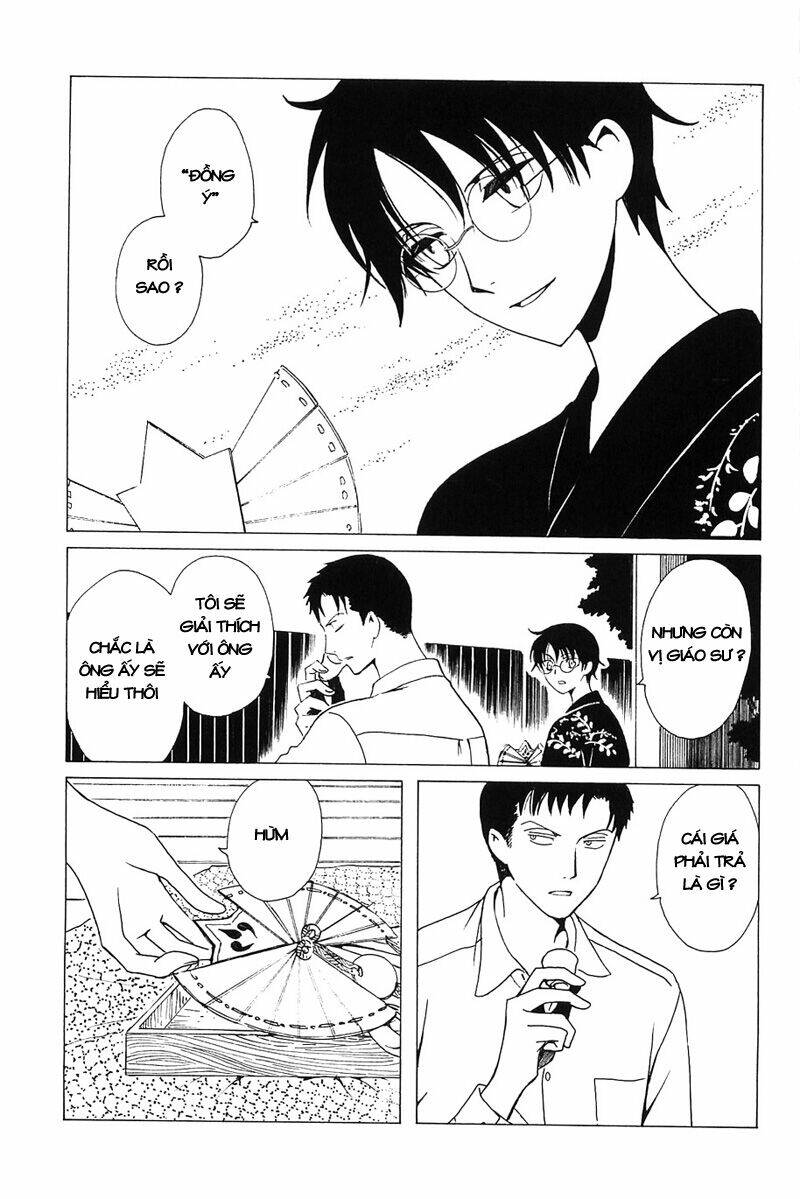 xxxholic - hành trình bí ẩn chapter 210 16