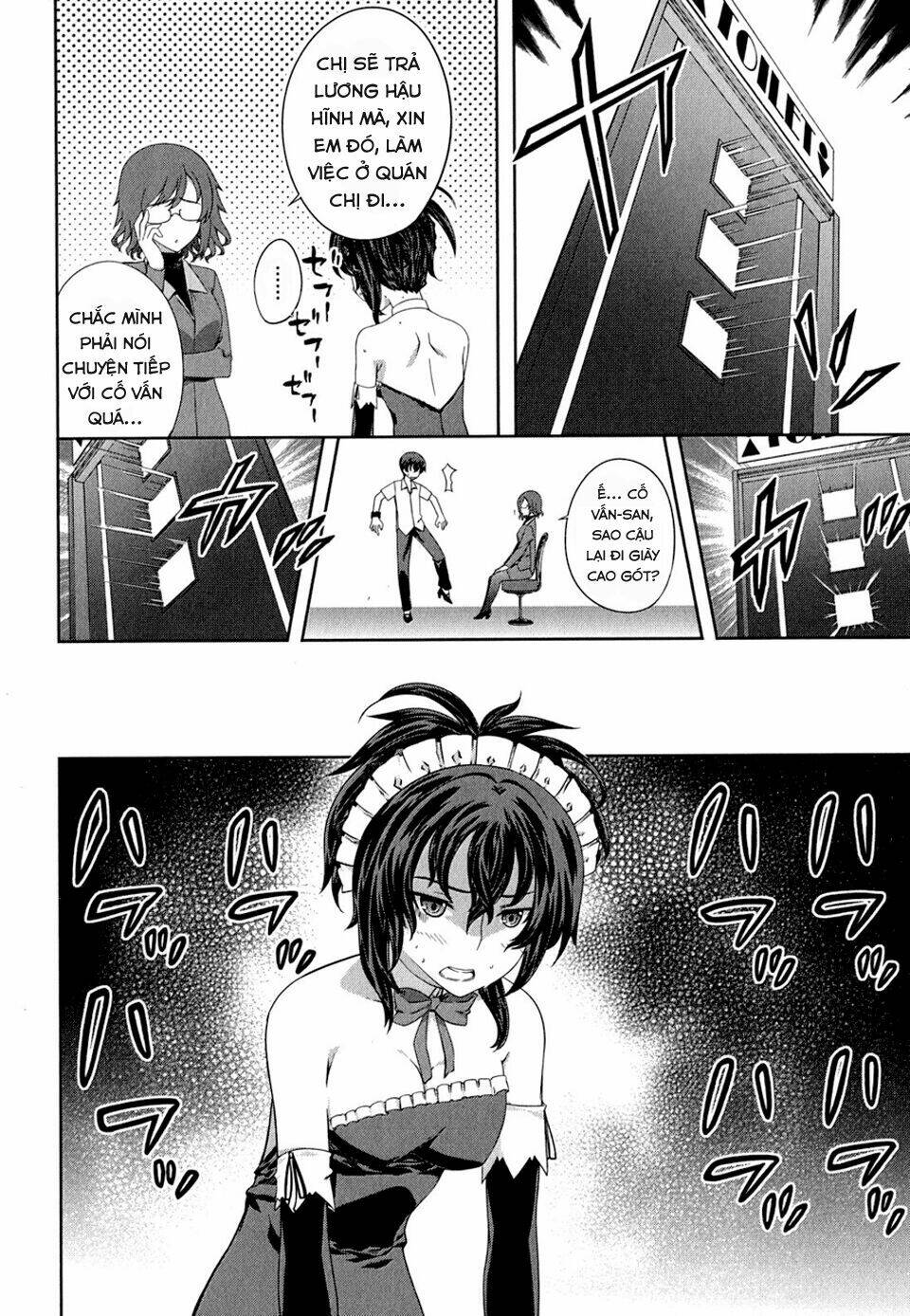 kampfer chapter 30 10