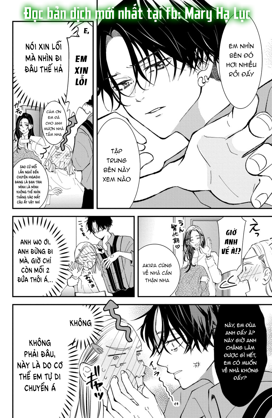 búp bê trang điểm của higashi sengoku chapter 8.1 5