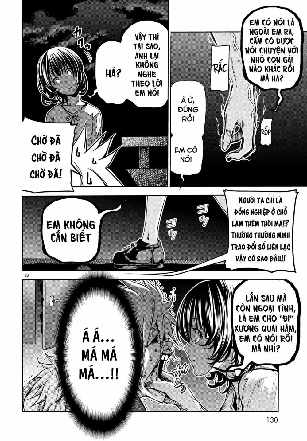cô gái thích lặn - grand blue chapter 44 26