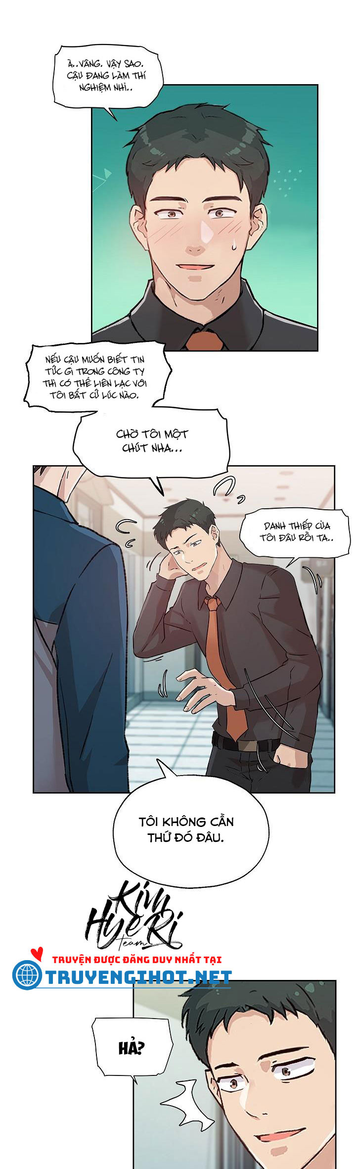 [18+] công tư phân minh chapter 14.1 6